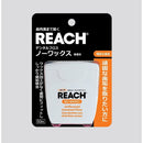Reach Dental Floss No Wax 50m