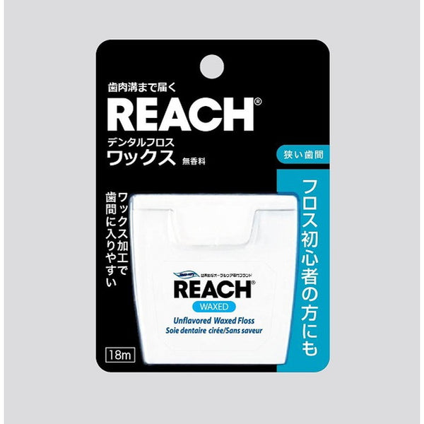 Reach 牙线蜡 18m