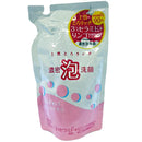 上質とろリッチ濃密泡洗顔 詰替 140ml