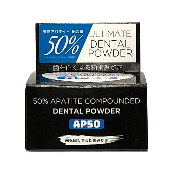 Ultimate Dental Powder AP50 21g