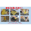 STRIX DESIGN Disposable Scrub Cloth Roll Type 60 Pieces Yellow Degree