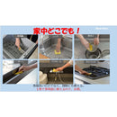 STRIX DESIGN Disposable Scrub Cloth Roll Type 60 Pieces Yellow Degree