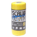 STRIX DESIGN Disposable Scrub Cloth Roll Type 60 Pieces Yellow Degree