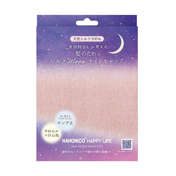 Hahonico Silk MOON Nightcap 1pc