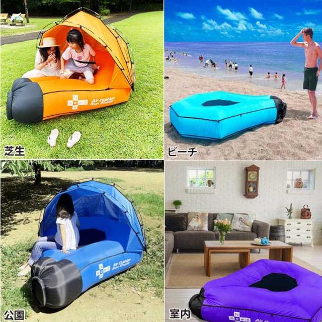 Amphibious Air Cushion Tent Green
