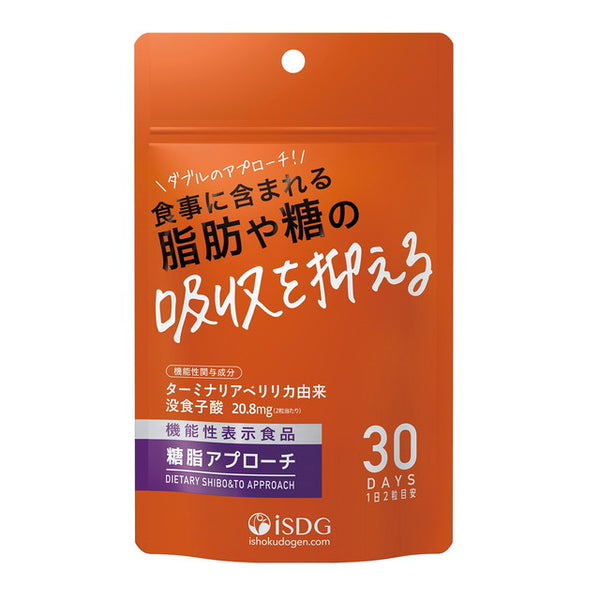 ◆ [功能声称食品] Ishoku Dougen Dot Com Sugar Fat Approach 60粒