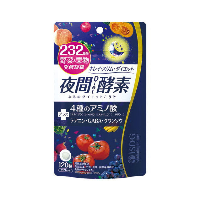 ◆ Ishoku Dougen Dot Com 232 夜间减肥酵素 120 粒