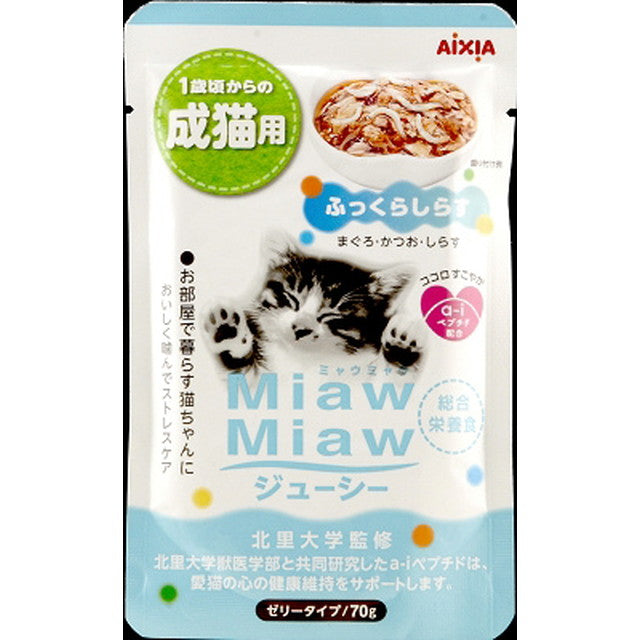 MiawMiaw(ミャウミャウ) ジューシー あじわいまぐろ 70g×12袋