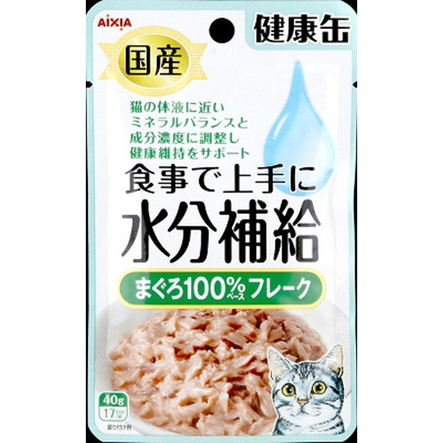 Domestic health can pouch hydration tuna flakes