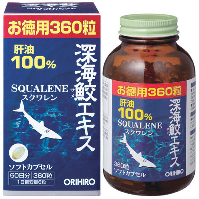 ORIHIRO deep-sea shark extract capsule value pack 360 grains