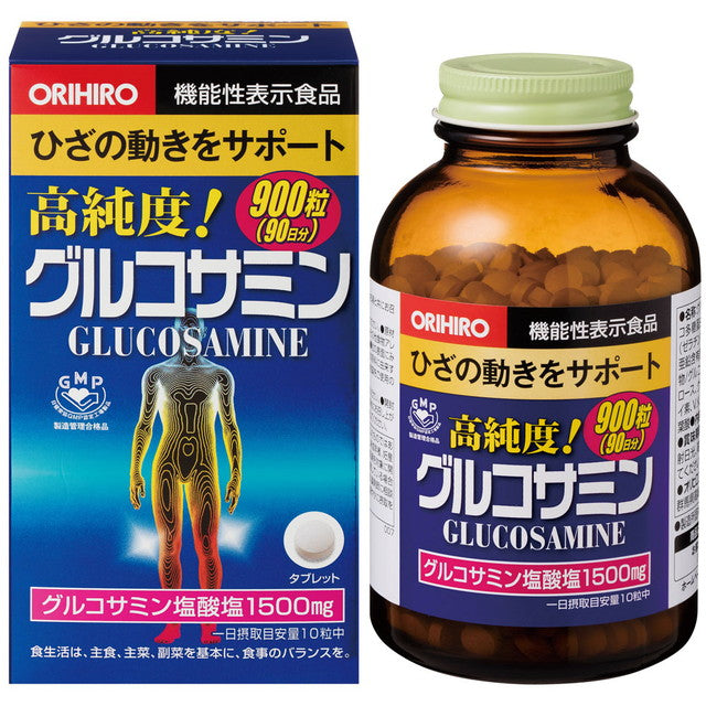 ◆ Orihiro high-purity glucosamine grains economical 900 grains