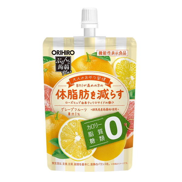 ◇【機能性食品】オリヒロ ぷるんと蒟蒻Plus グレープフルーツ味 130g ※