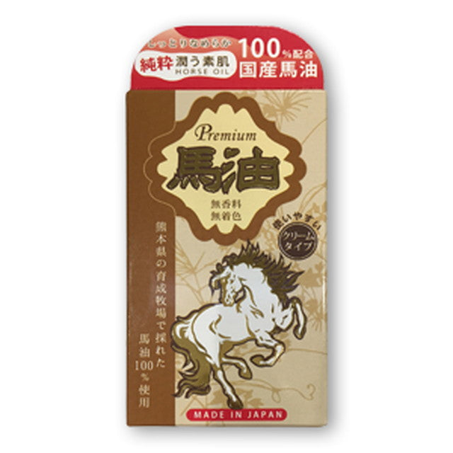 トレサ国産馬油 70ml