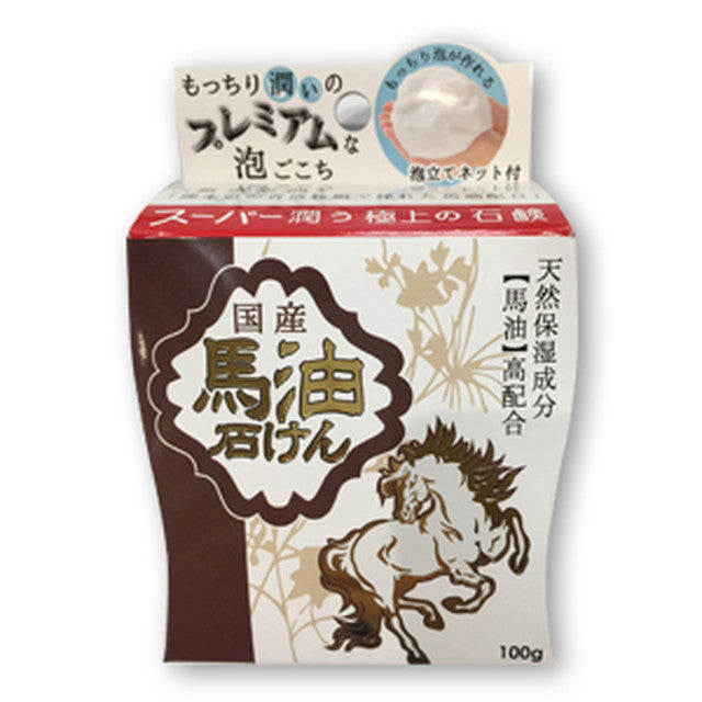 国産馬油石けん 100G