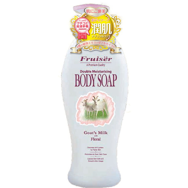 Furussel Double Moisture Body Soap Floral 1000ml