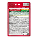 ◆Graphic For things that weren't there! VM 14 days worth 126 grains