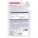 Nature Lab Ritz Moist Lotion Refill Large Capacity 165ml