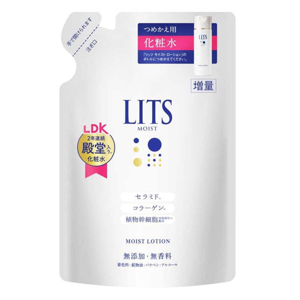 ラクトナチュラ モイストスキンローション 200mL ラクトナチュラモイストスキンローション