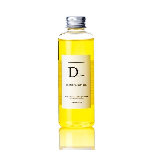 Dplus（ディープラス） プラントオリジンオイル 150ml