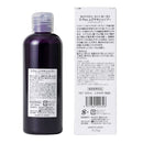 Dplus（ディープラス） ムラサキシャンプーN 200ml