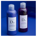 Dplus（ディープラス） ムラサキシャンプーN 200ml