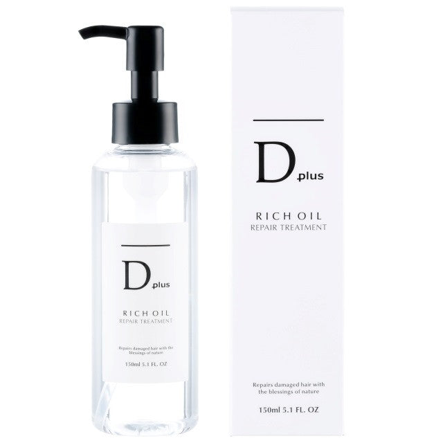 Dplus（ディープラス） リッチオイルリペアトリートメント 150ml