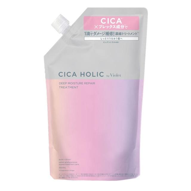 Plan A CICAHOLIC Deep Moisture Repair Treatment Refill?*