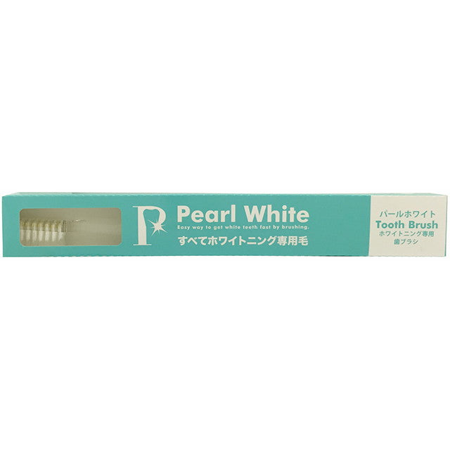 Pearl white whitening toothbrush