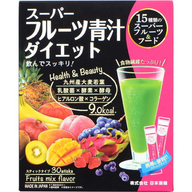 ◆Nippon Yakuken Super Fruit Aojiru Diet 3g x 30包
