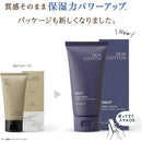 VIGINAL SKIN COTTON Rich Repair Night Cream 60g