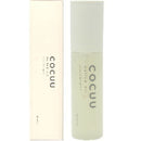 セフテイ COCUU（コキュウ） メロウオイル 100ml　