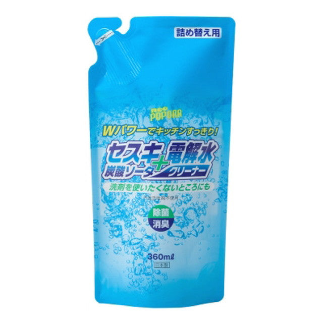 ネオポポラ セスキ炭酸ソーダ＋電解水クリーナー詰替360ml