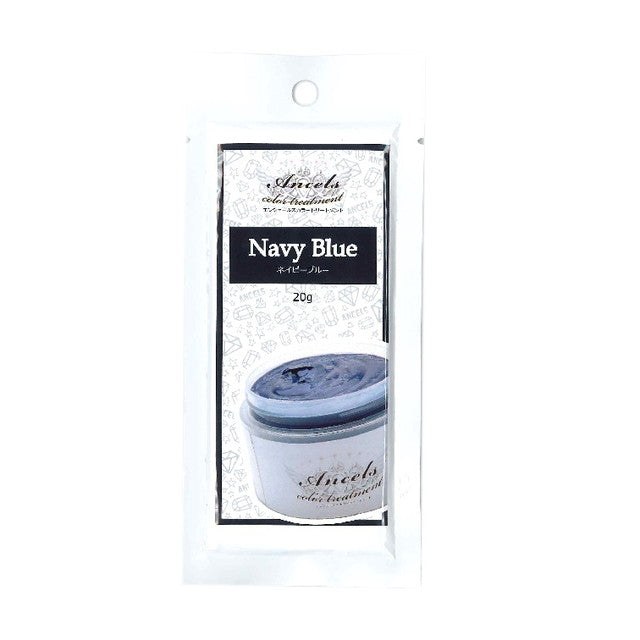 Ensures Color Butter Petit Navy Blue 20g