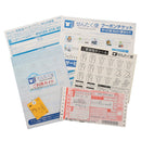 せんたく便 10リピート最速パック▼「せんたく便」2回目以降の方用！  10点▼返品・キャンセル不可