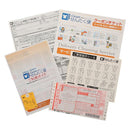 せんたく便 5保管リピートパック▼「せんたく便」2回目以降の方用！  5点▼返品・キャンセル不可