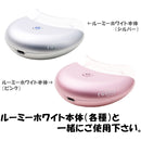 Home Dental Roomy White Special Solution Step3 4ml ▼No returns