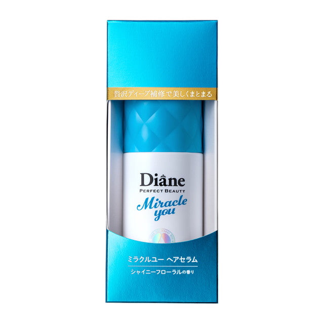 Diane Perfect Beauty Miracle You 护发素 60ml