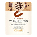 ◆クレバー プロテインウエイトダウン チョコレート 315g