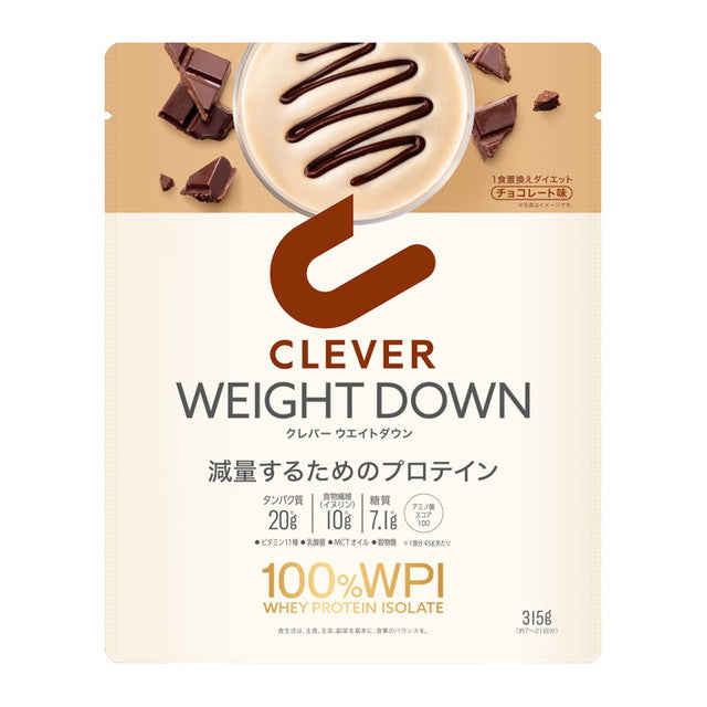 Clever protein weight down chocolate 315g