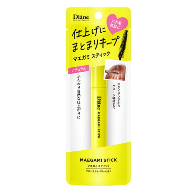 ダイアン パーフェクトビューティ マエガミスティック ナチュラル 10ml　