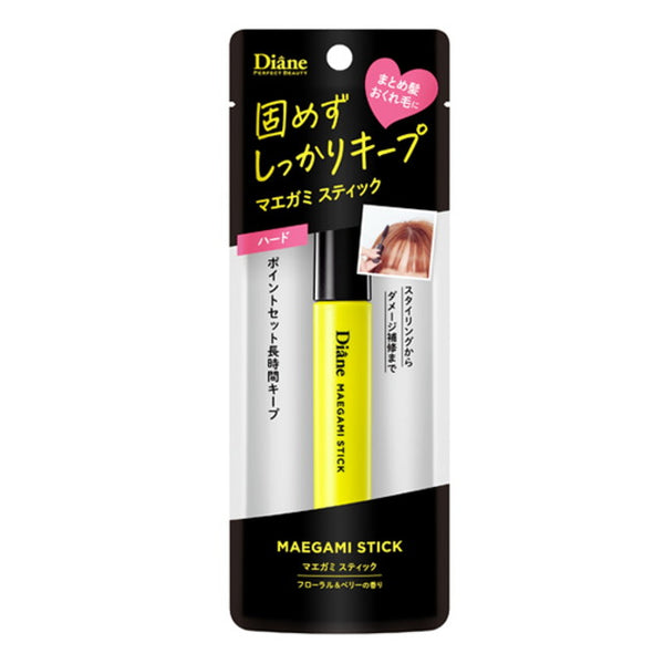 ダイアン パーフェクトビューティ マエガミスティック ハード 10ml　