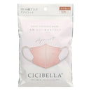 CICIBELLA 3D Bicolor Mask Apricot 10pcs