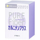 ◆纯纤维肉碱270片