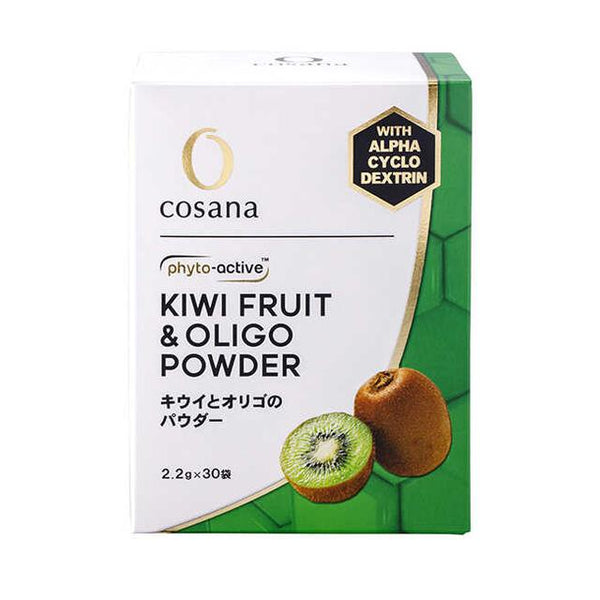 ◆Kosana Kiwi and Oligo Powder 2.2g x 30 bags