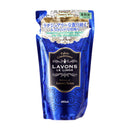 ラボン 柔軟剤 ラグジュアリーリラックス 詰め替え 480ml