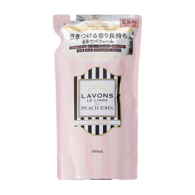 Lavon PJ Secret Blossom scent fabric softener refill 480ml