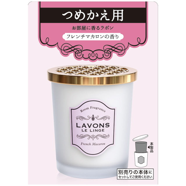 Lavon Room Air Freshener French Macaron Refill 150G
