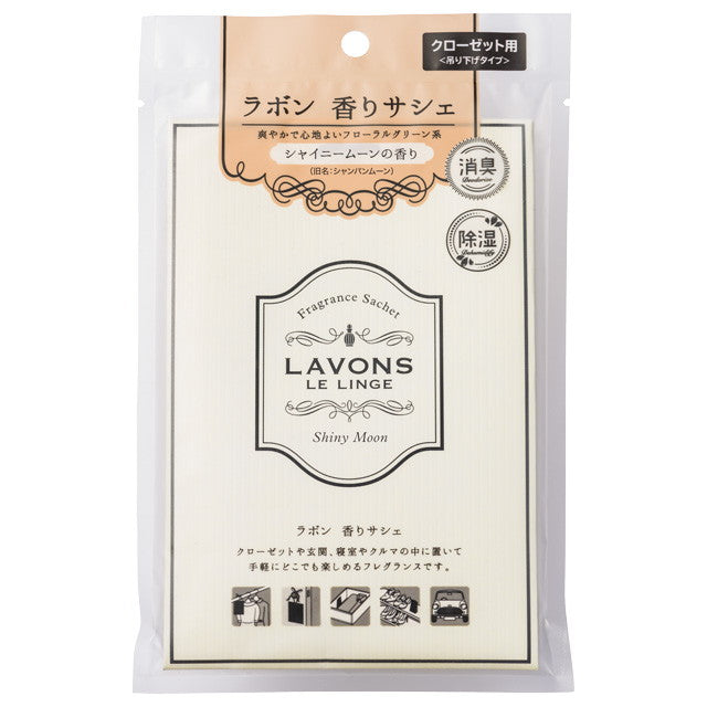 Labon Scented Sachet Shiny Moon 20g