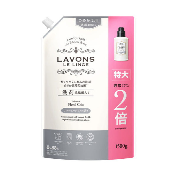 Labon 织物柔软剂洗涤剂 Floral Chic 补充装超大号 1500 克