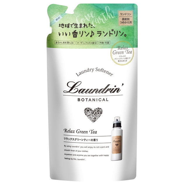 Landrin Botanical Softener Refill Relax Green Tea 430ml